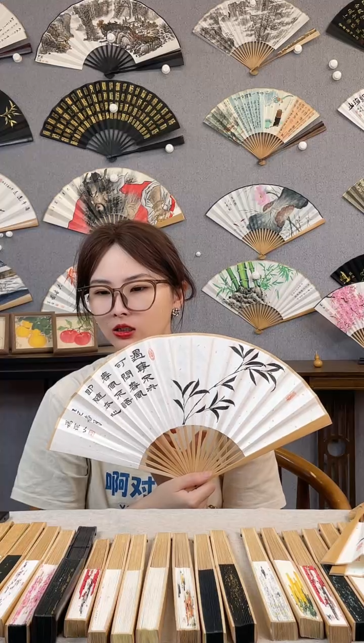 国画8寸折扇纯手写纯手绘作品遇事不决剑来