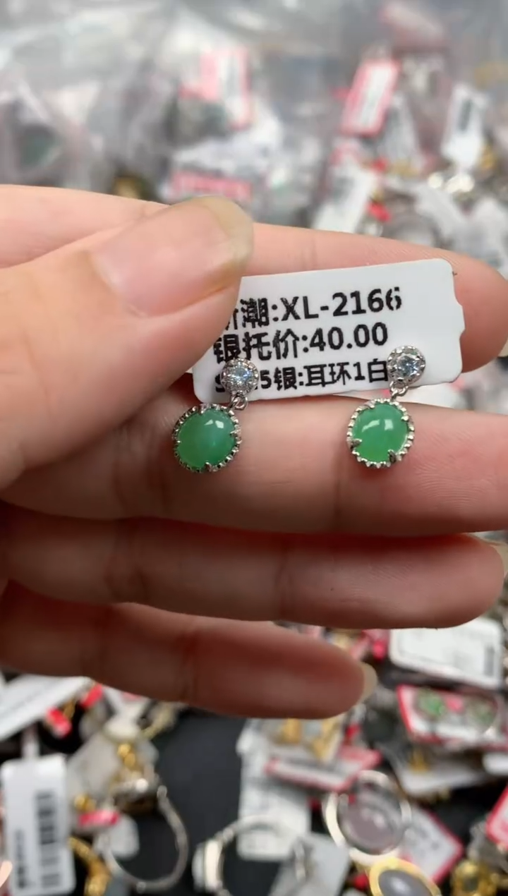 翡翠戒指银S925镶嵌天然A货缅甸翡翠