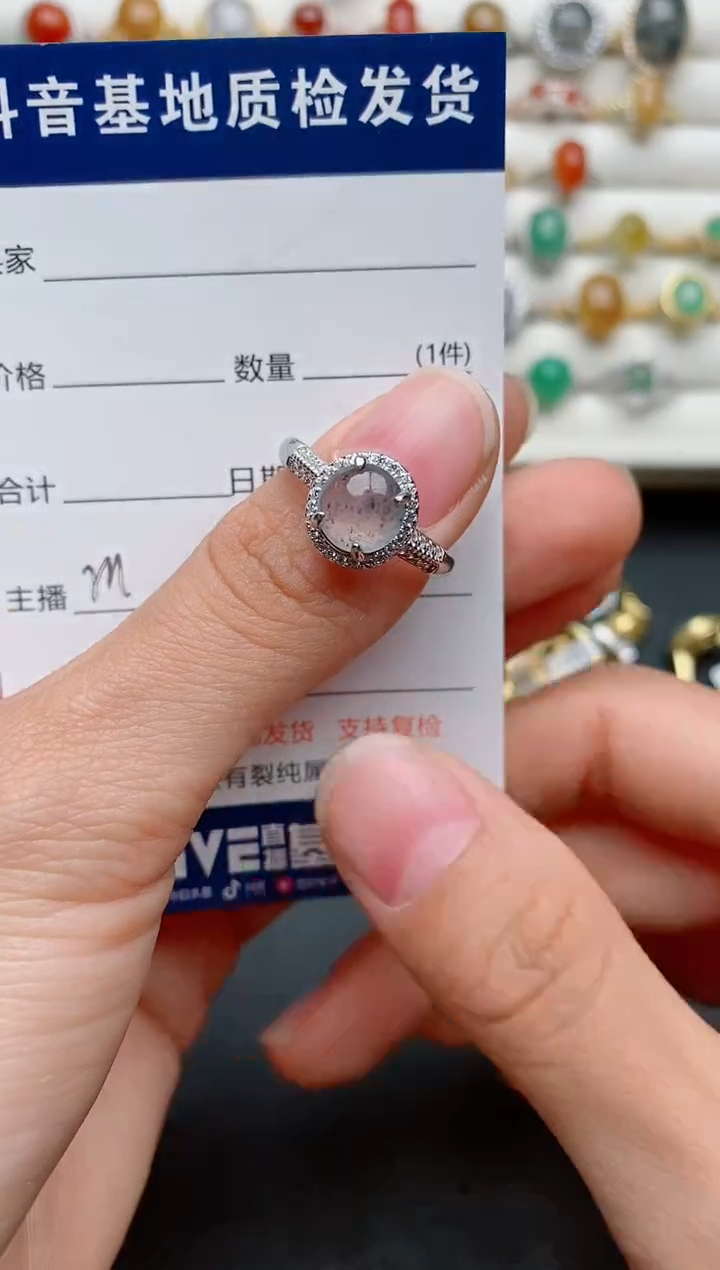 【闪购商品】翡翠戒指银S925镶嵌.....