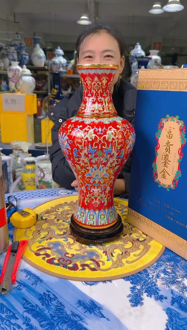 【闪购商品】陶瓷景德镇陶瓷花瓶（带底座礼盒）