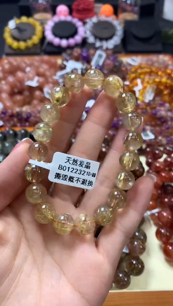 未镶嵌手链水晶9+