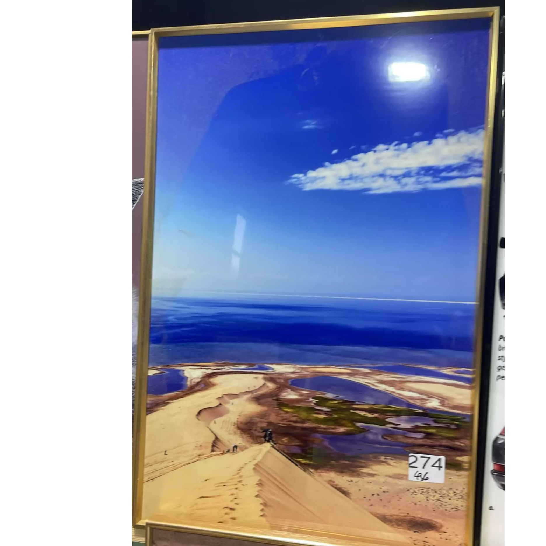 274---蓝天装饰画