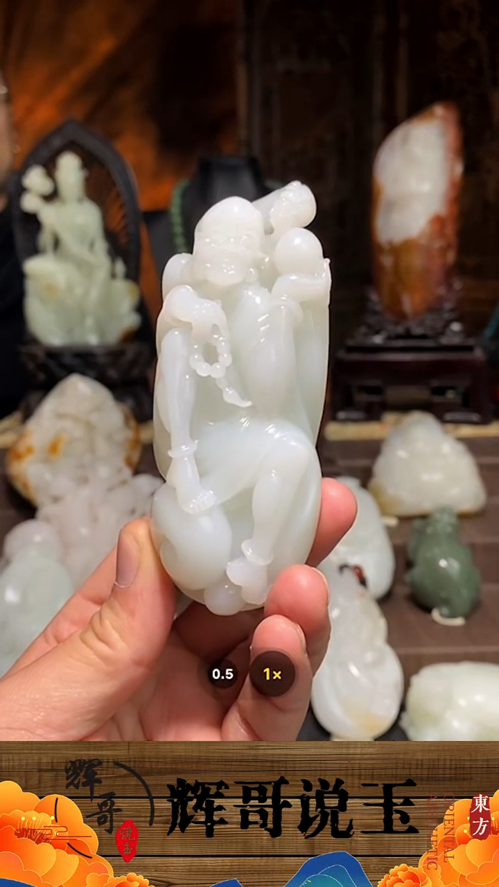 未镶嵌和田玉挂件s****哥 