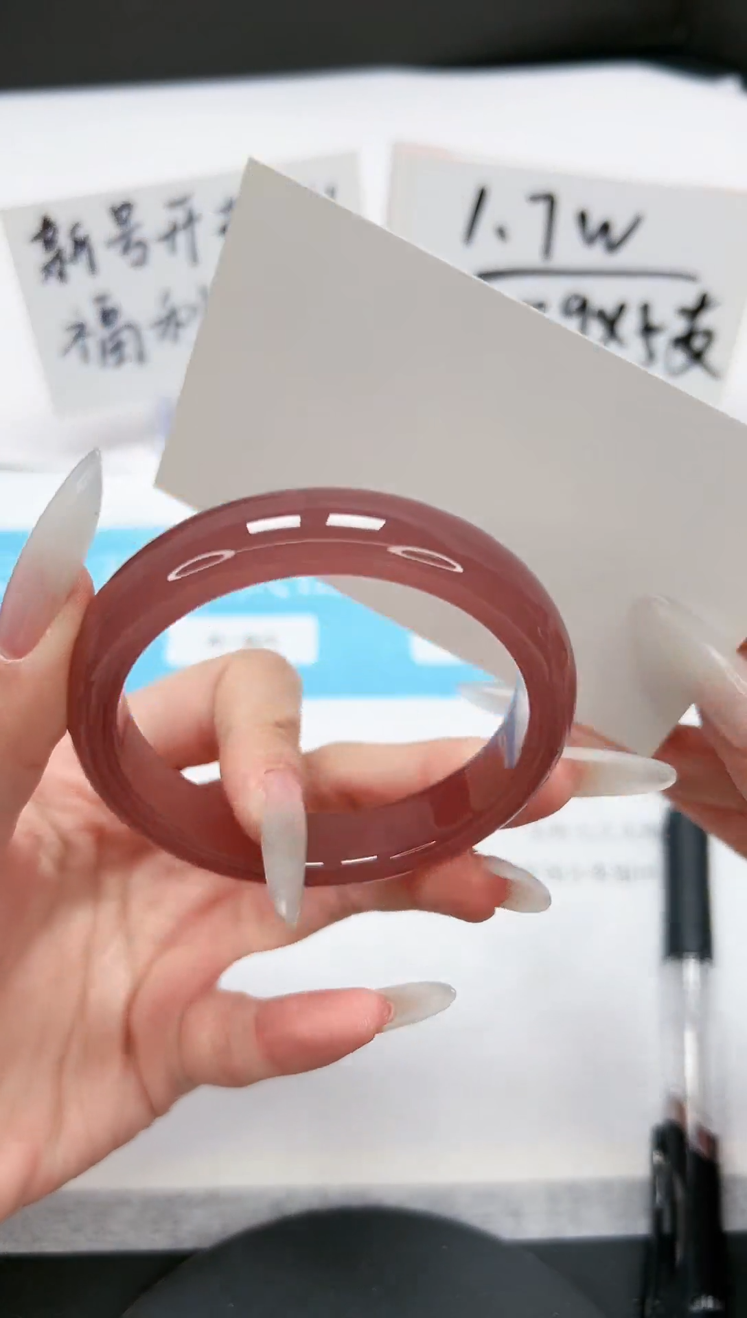 【闪购商品】石英质玉手镯未镶嵌A192-55-56