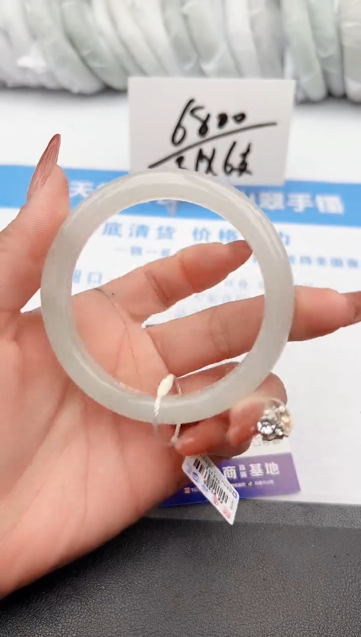 【闪购商品】石英质玉手镯未镶嵌z223-PA59-60