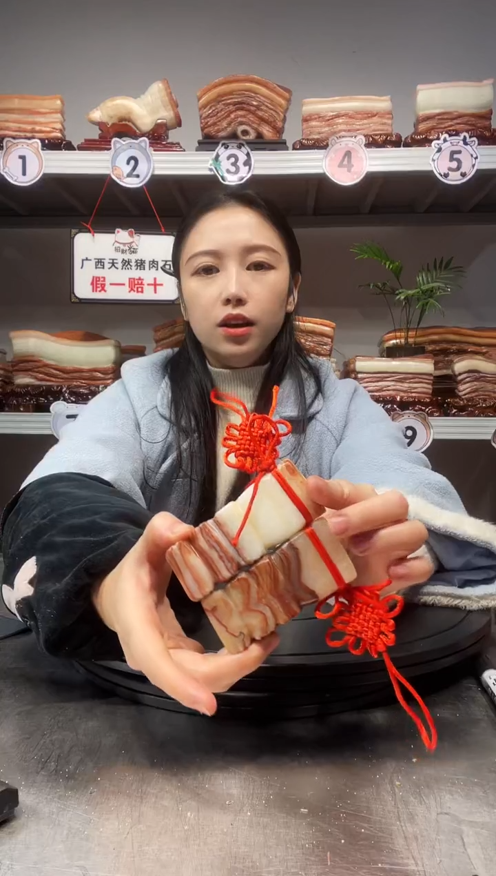 【闪购商品】天然石材柳州猪肉石