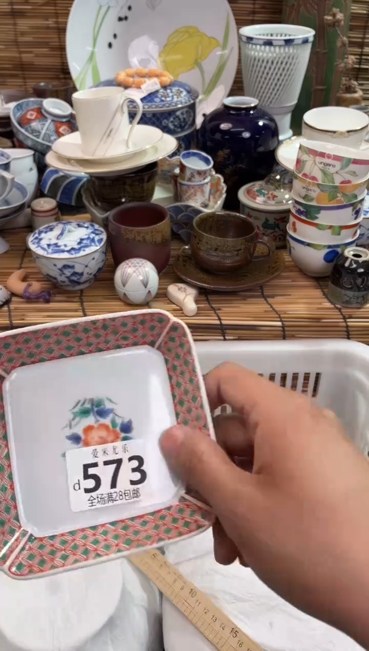 美****?全场满28包邮，陶瓷茶具瓷器