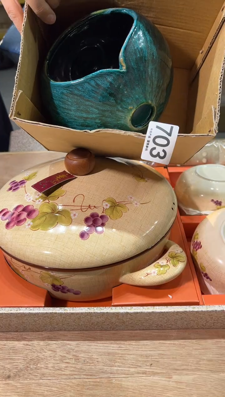 多*703  茶道零配  