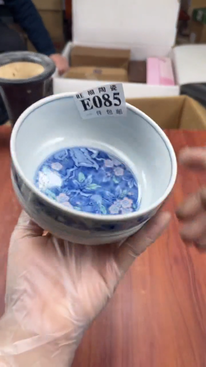 瓷片和*盛日中古杂项籈选