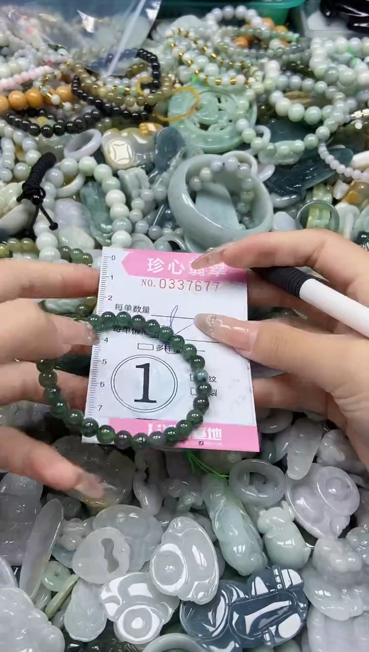 颈饰未镶嵌翡翠闪购0337677
