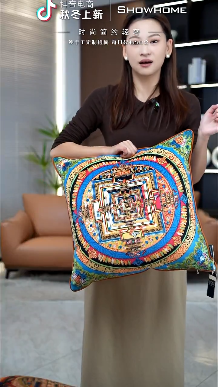 唐卡绿色50X50带芯