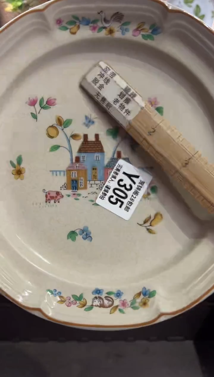 瓷片用****3       Y305