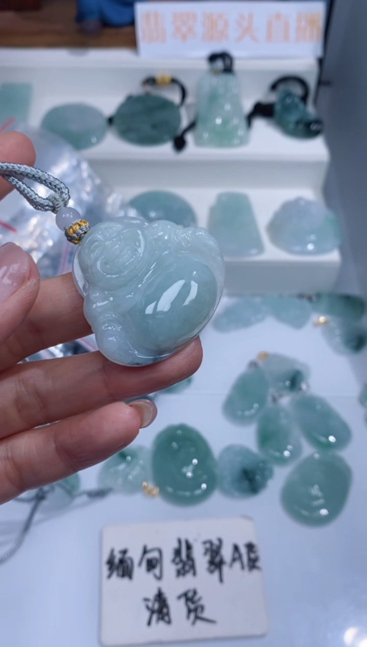 颈饰未镶嵌翡翠吊坠