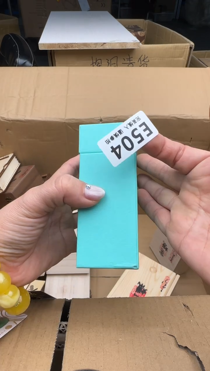 瓷片我****风504回流瓷器 默认微瑕