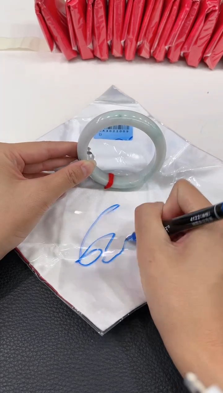 【闪购商品】翡翠手镯未镶嵌手镯