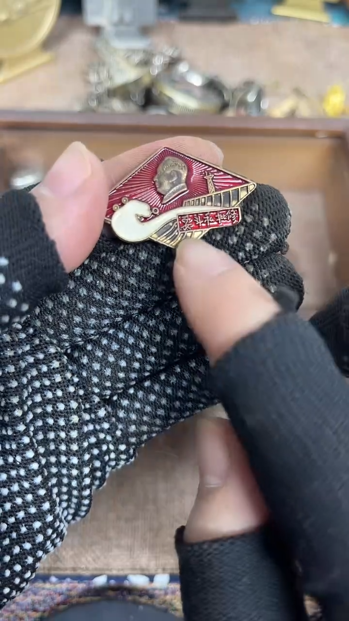 闪购直播链接铜勋章777