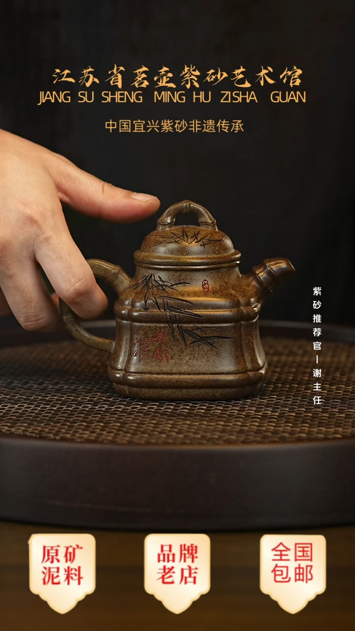 茶壶紫砂宜兴茗壶正品高端紫砂壶