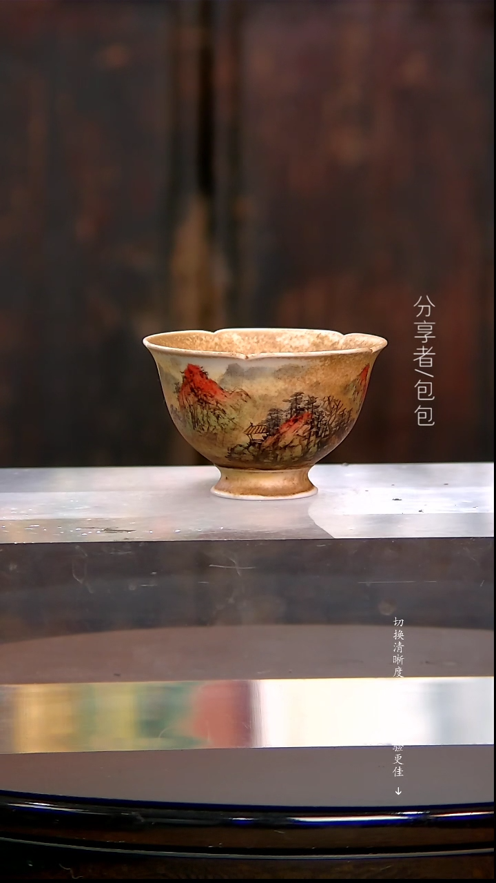 【闪购商品】·················