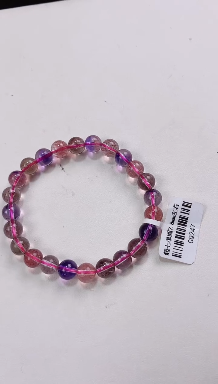 【闪购商品】水晶手链未镶嵌7.8mm多人多样性发其一