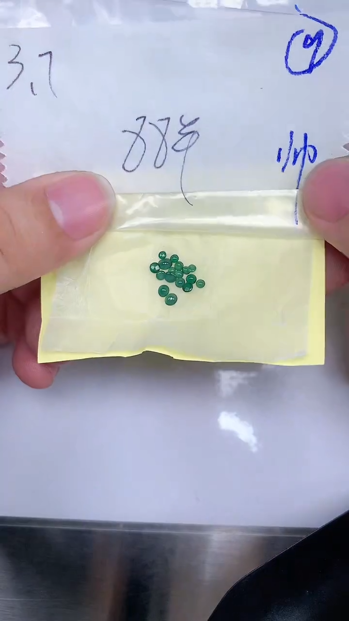 【闪购商品】翡翠裸石 翡翠 裸石