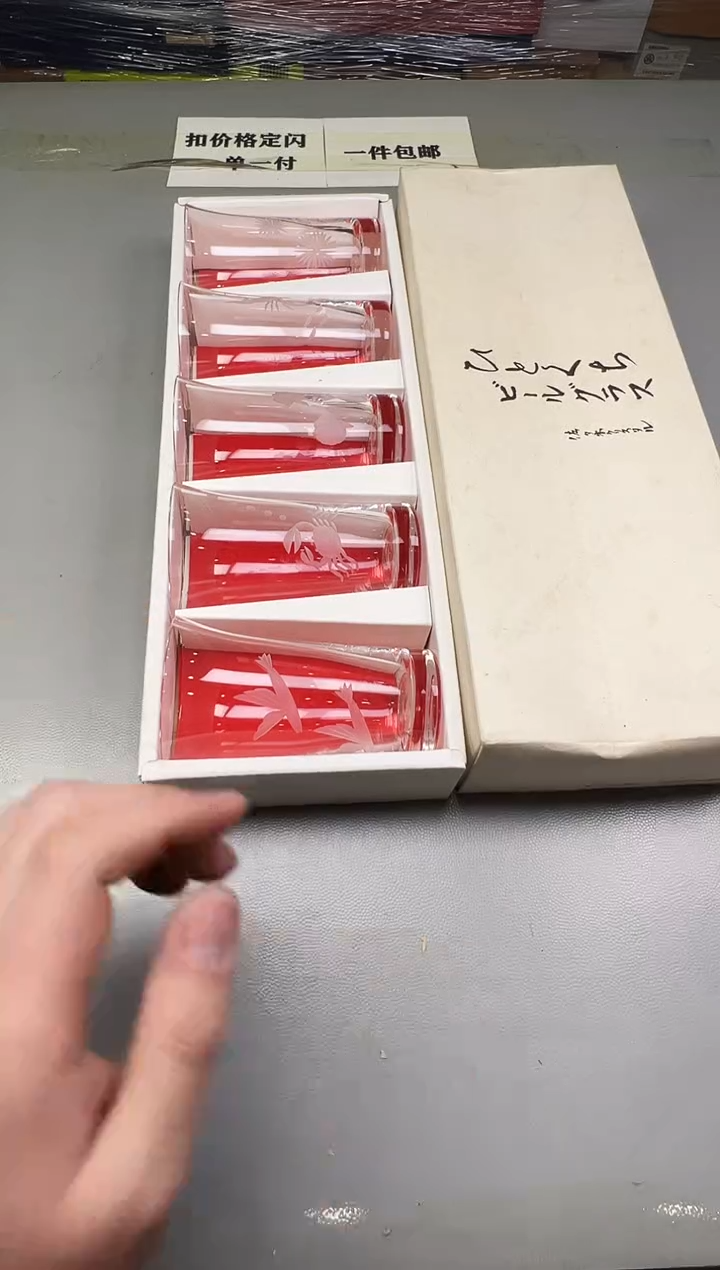 瓷片料****厨675碰瓷社中古瓷器 拒绝假货 感谢您的支持~