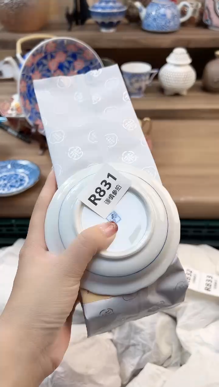 瓷片莎*      831