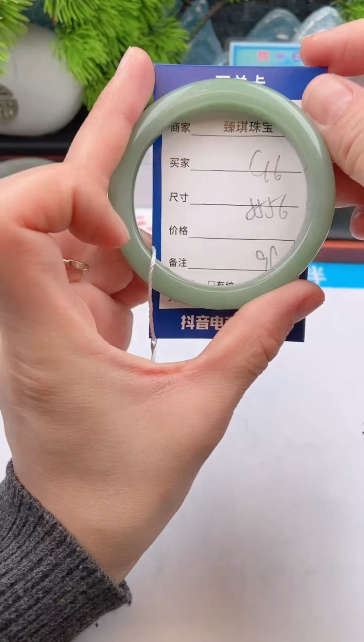 【闪购商品】石英质玉手镯未镶嵌c16东陵玉微色差