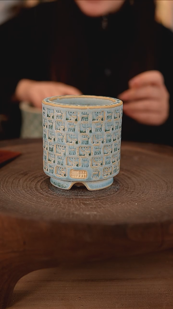 【闪购商品】陶瓷2-26-168默认有瑕口6