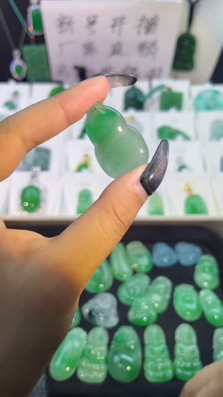 【闪购商品】翡翠手串未镶嵌翡翠颈饰未镶嵌天然翡翠吊坠