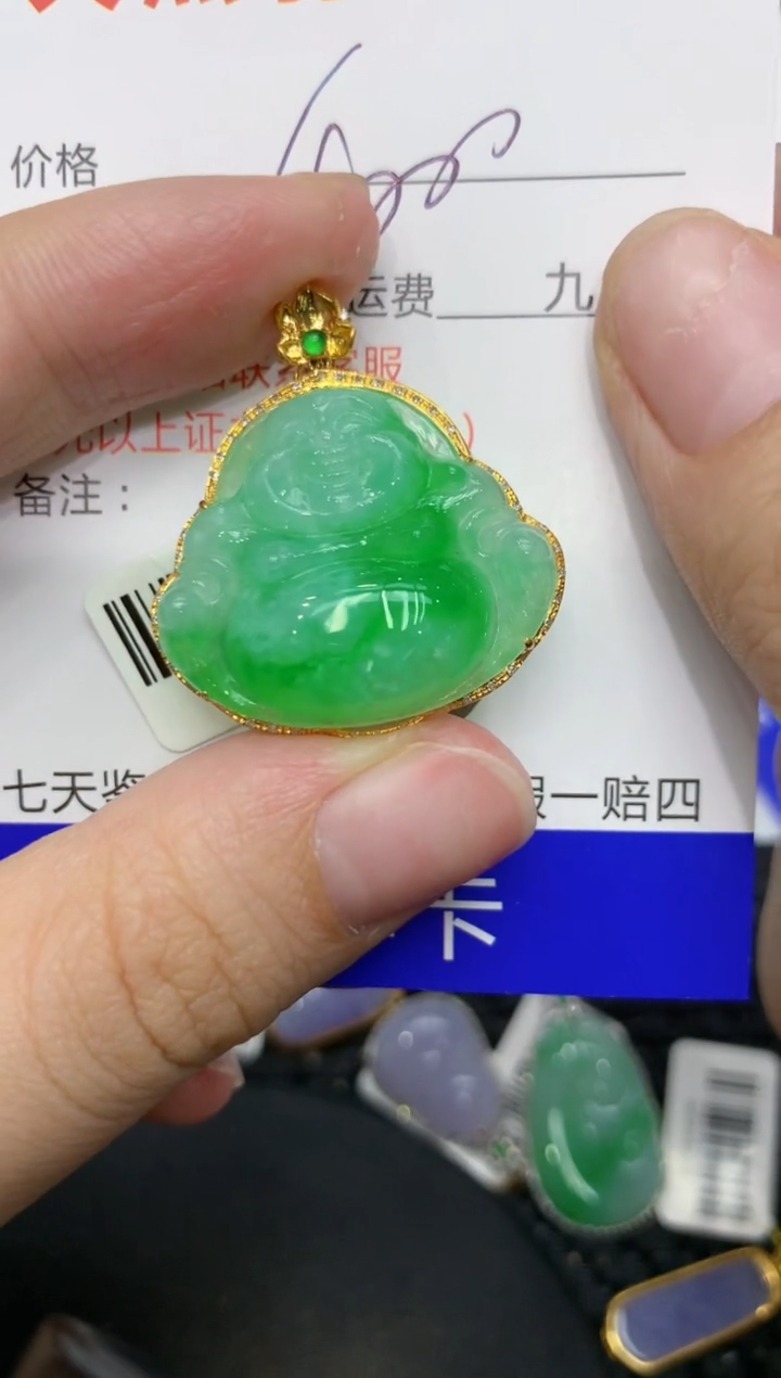 【闪购商品】翡翠颈饰18K金镶嵌111111111111