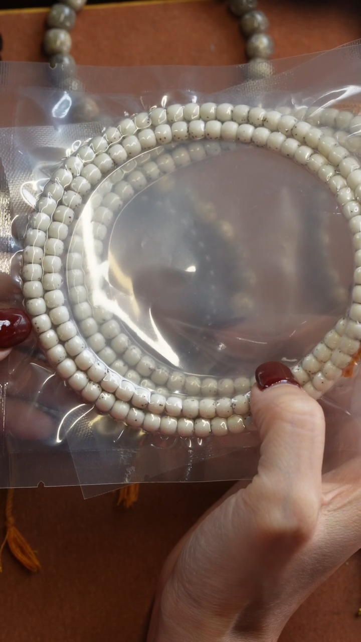 【闪购商品】星月菩提手串333333333