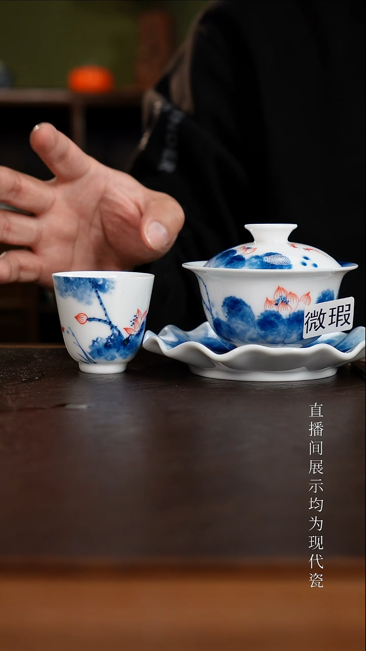 三钰堂茶器直播间闪购专属链接（以闪购图片为准）