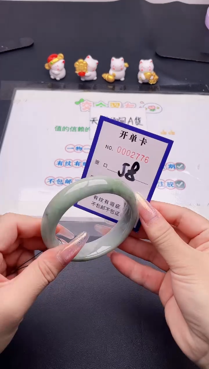 未镶嵌手镯翡翠76翡翠手镯未镶嵌