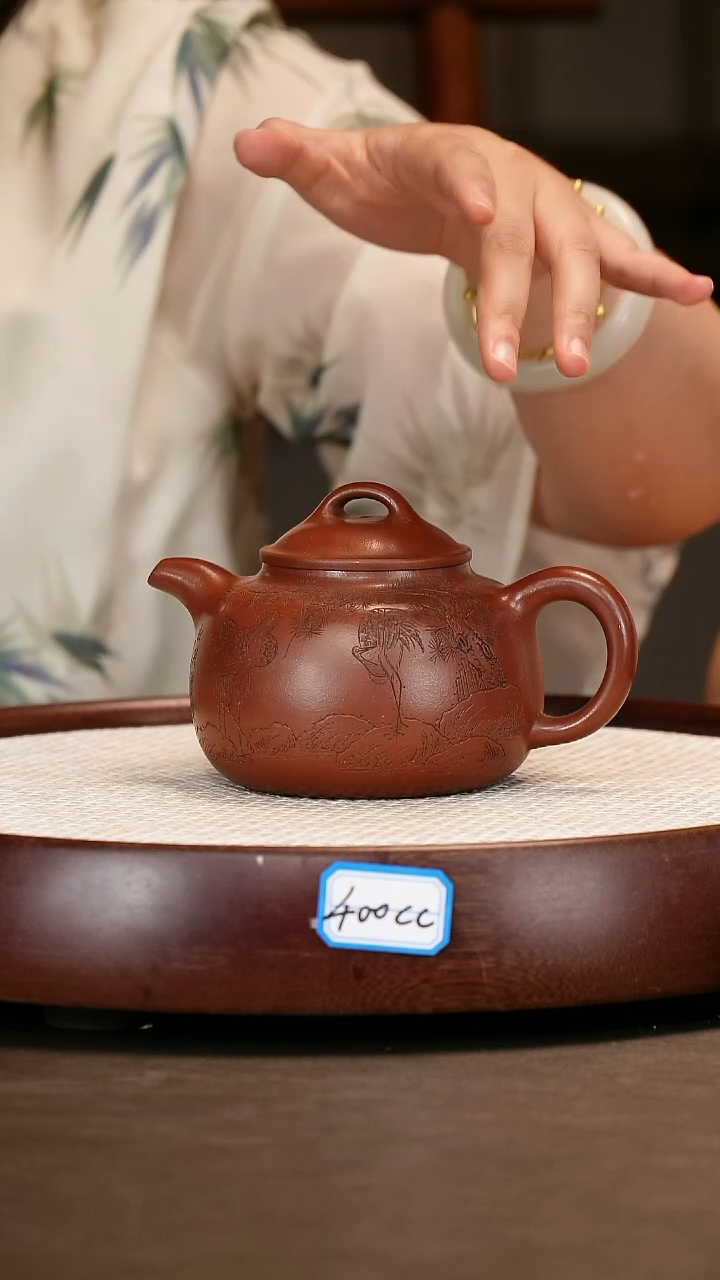 【邵忠源】红玉砂匏尊  400CC