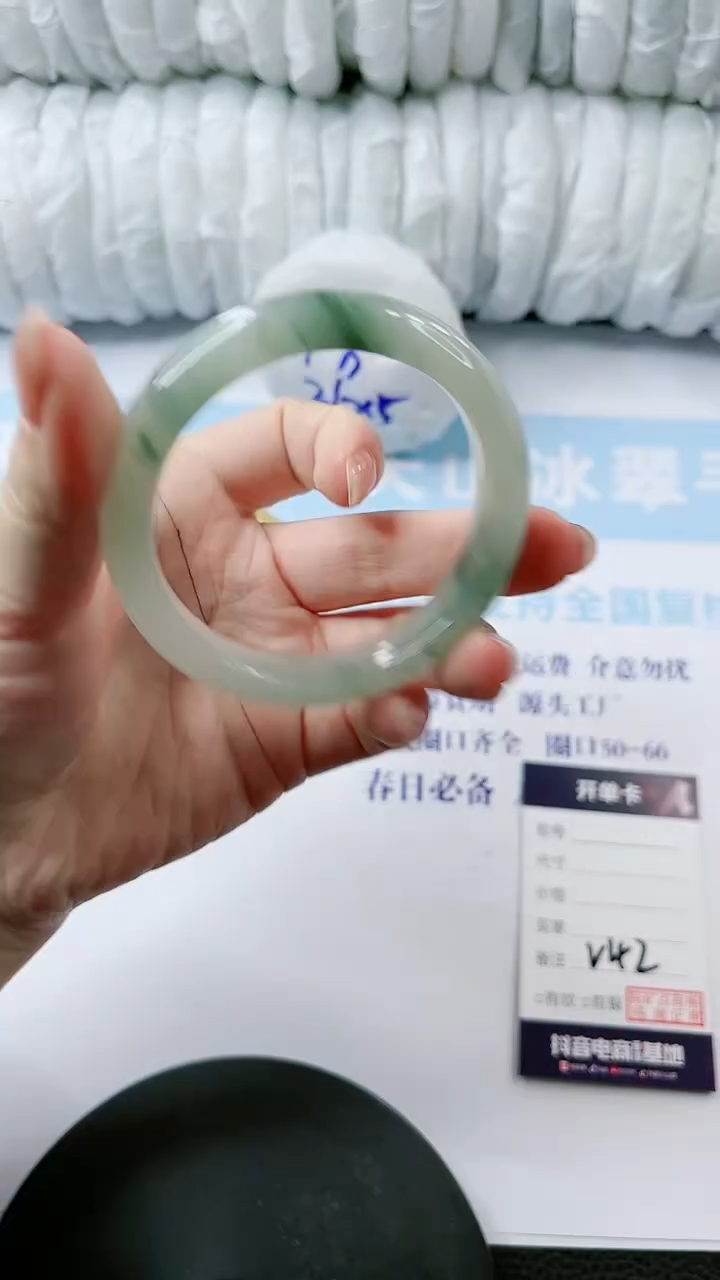 【闪购商品】石英质玉手镯未镶嵌多样性发货V42