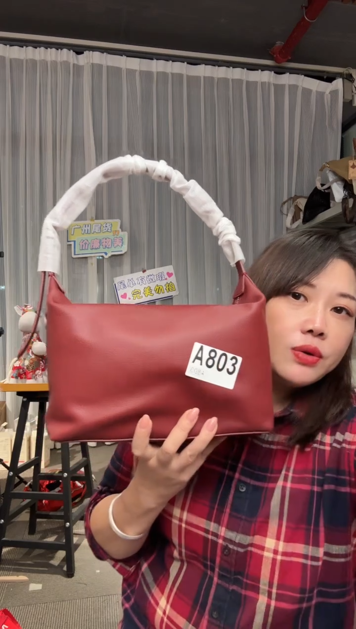 牛皮（革）803孤品微瑕，介意勿拍！