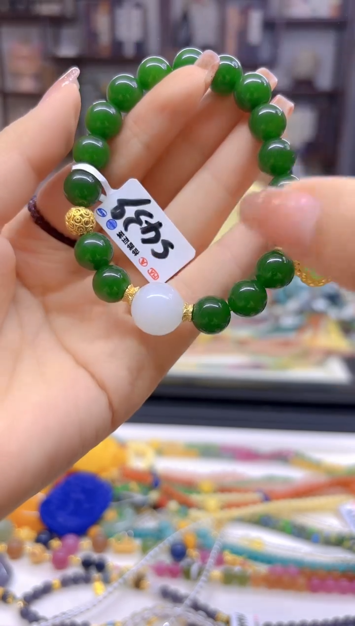 手链未镶嵌和田玉DIY款S439