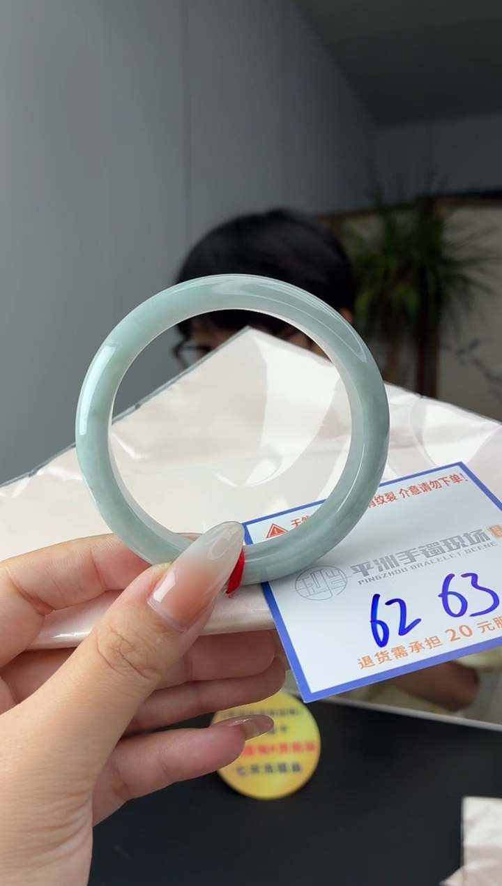 未镶嵌手镯翡翠1111111111111