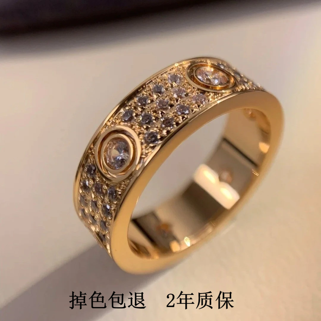 高级感卡家LOVE金色戒指经典商务气质【掉色包退】
