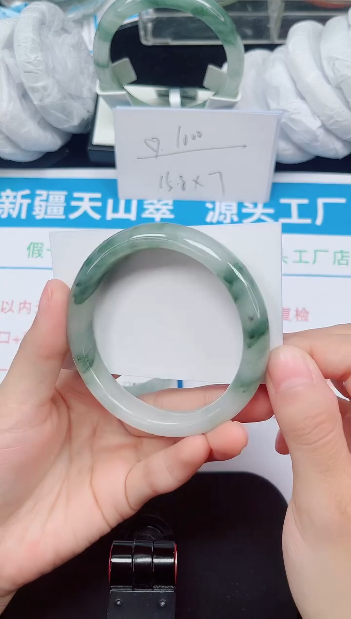 未镶嵌手镯石英质玉13-57/58/59