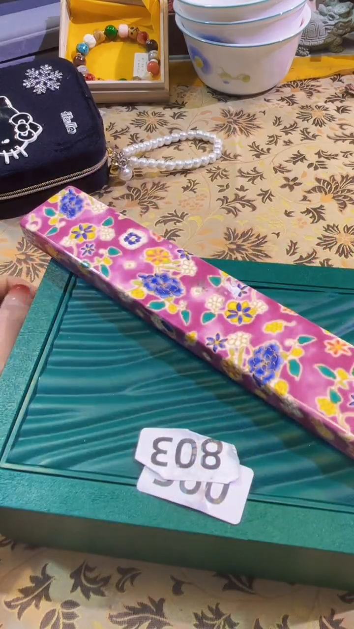 【闪购商品】瓷片陶茶666文玩周边多人