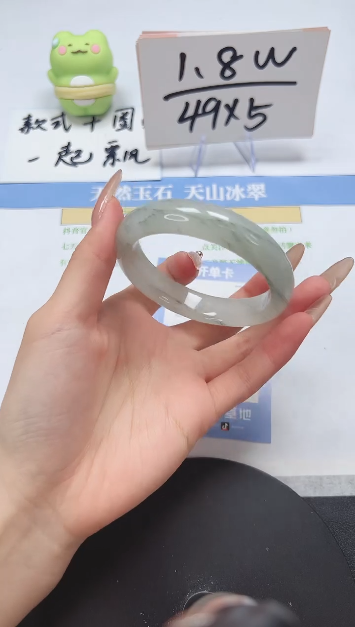 【闪购商品】石英质玉手镯未镶嵌A261-56.2