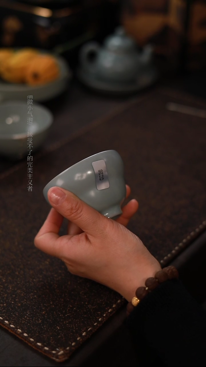 【闪购商品】杯0025一级品天蓝仿古葫芦杯