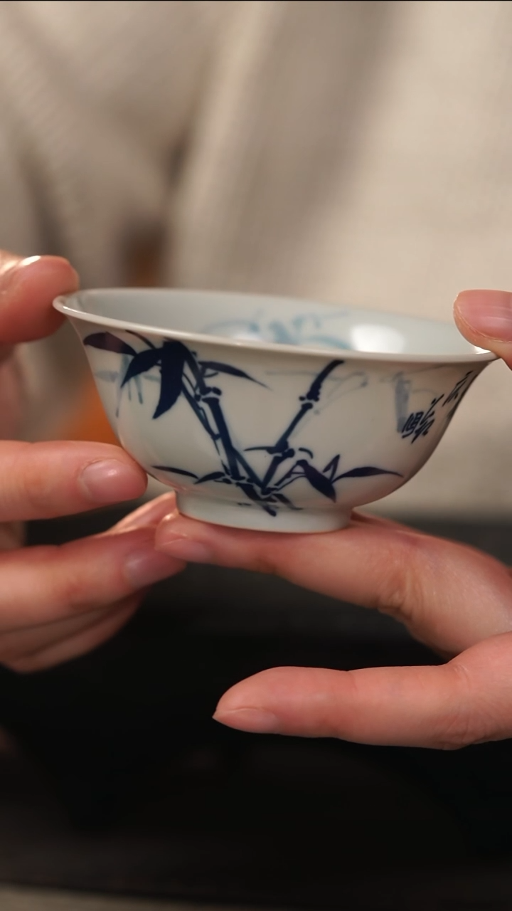 【闪购商品】善见堂 王长根青花主人杯