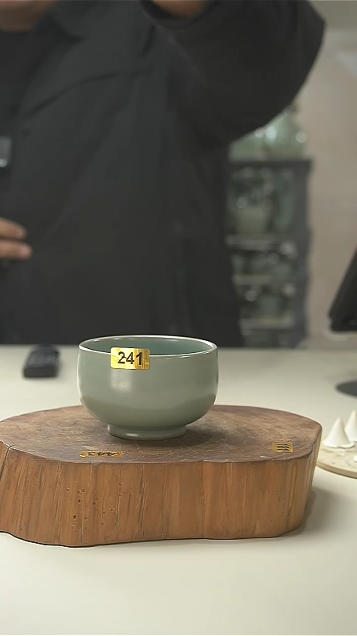 【闪购商品】君子汝瓷（福利）罗汉杯241