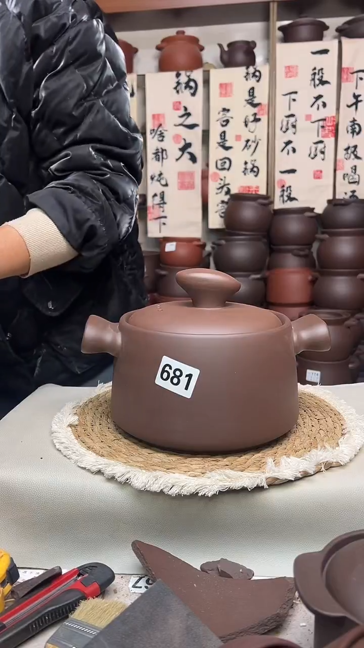 宜兴紫砂微瑕3升元宝款681