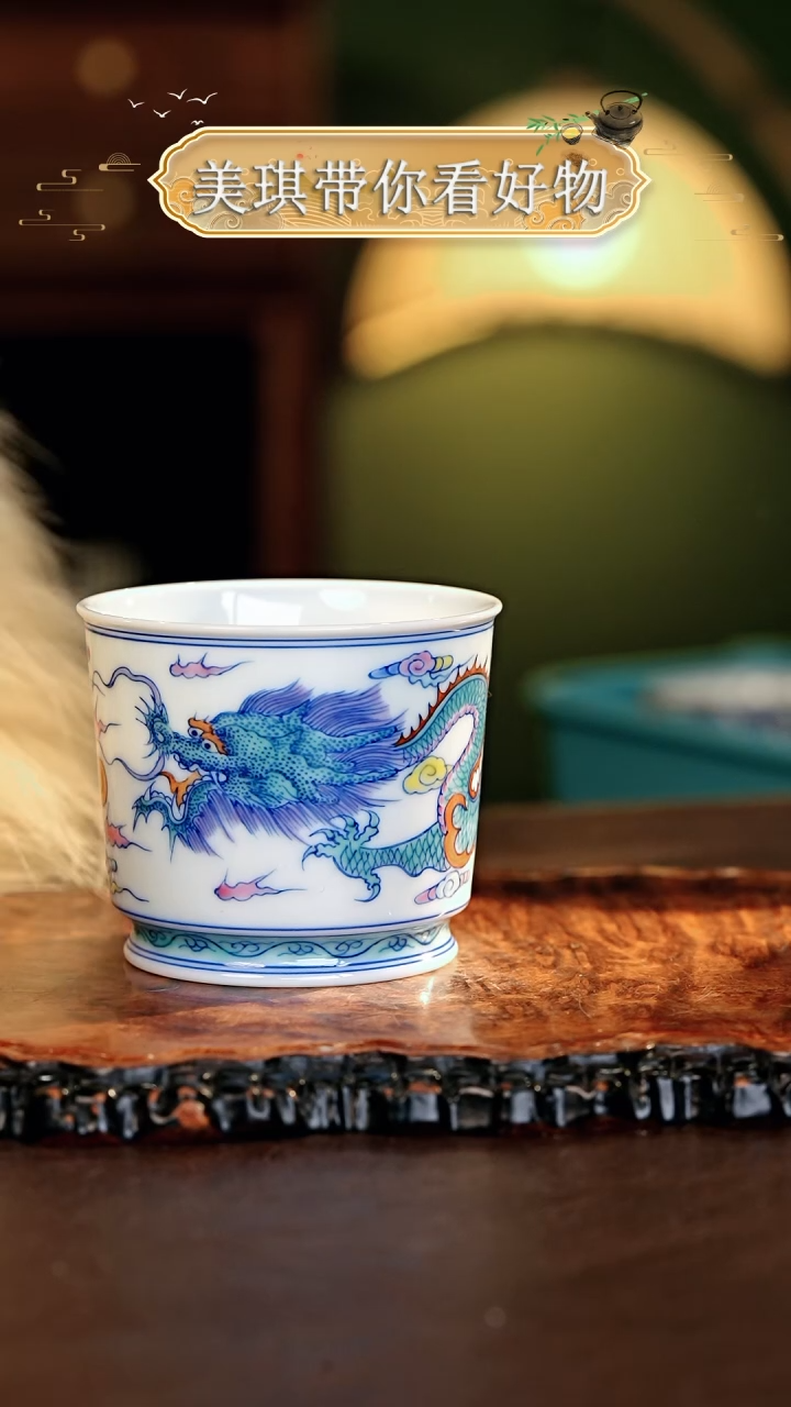 【闪购商品】瓷片................