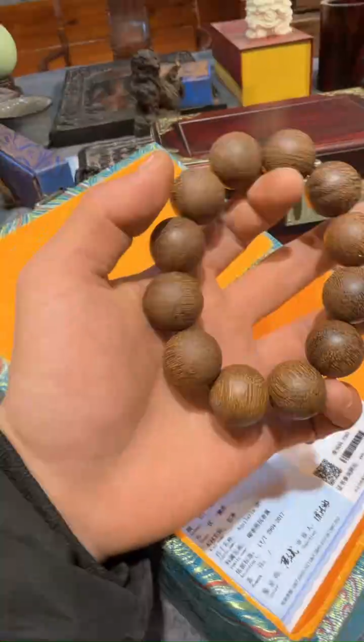 【闪购商品】花梨木类木艺0000000000