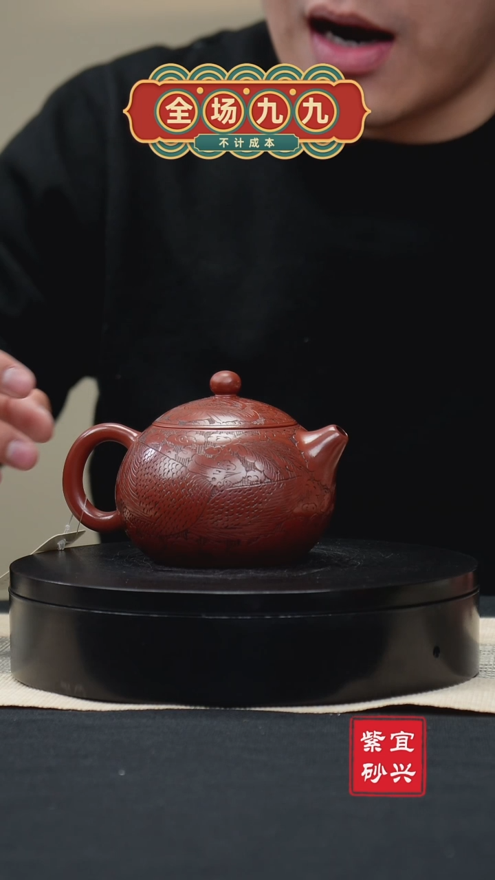 【闪购商品】紫砂茶壶82西施壶 手工紫砂壶