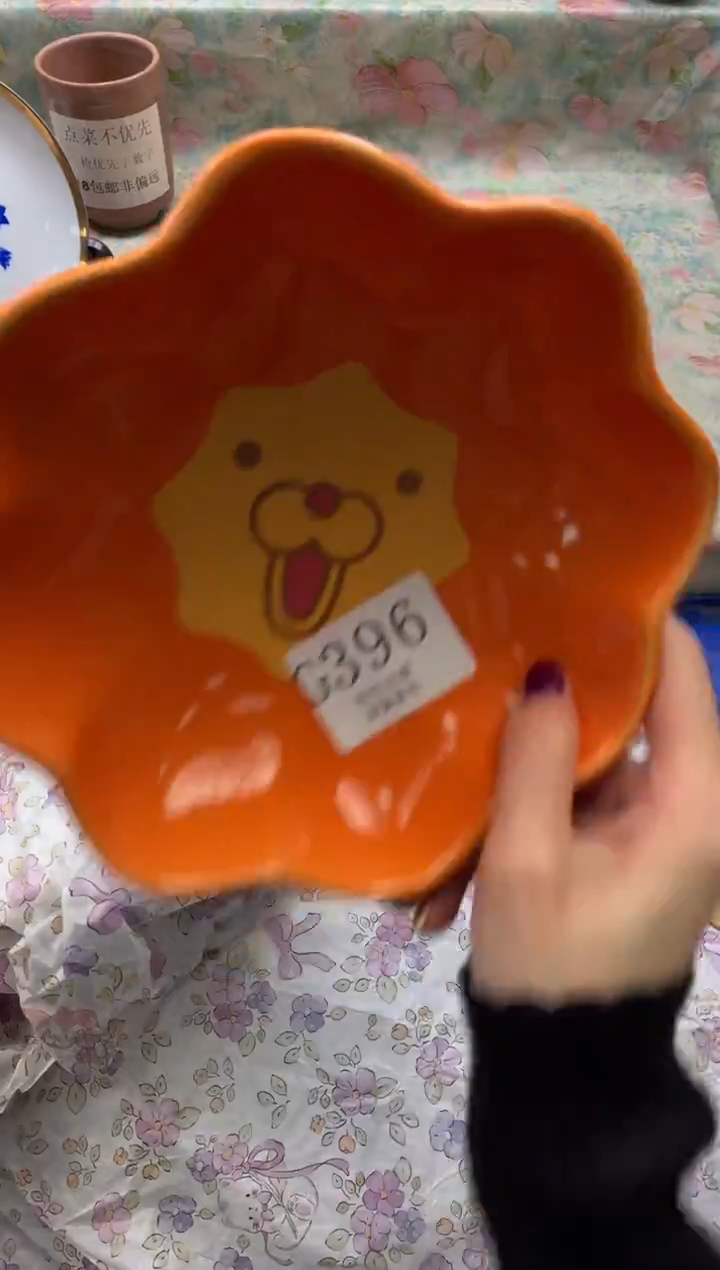 瓷片a*m       G396